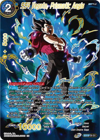 SS4 Vegeta, Prismatic Aegis (EX19-29) [Special Anniversary Set 2021] Parallel Foil