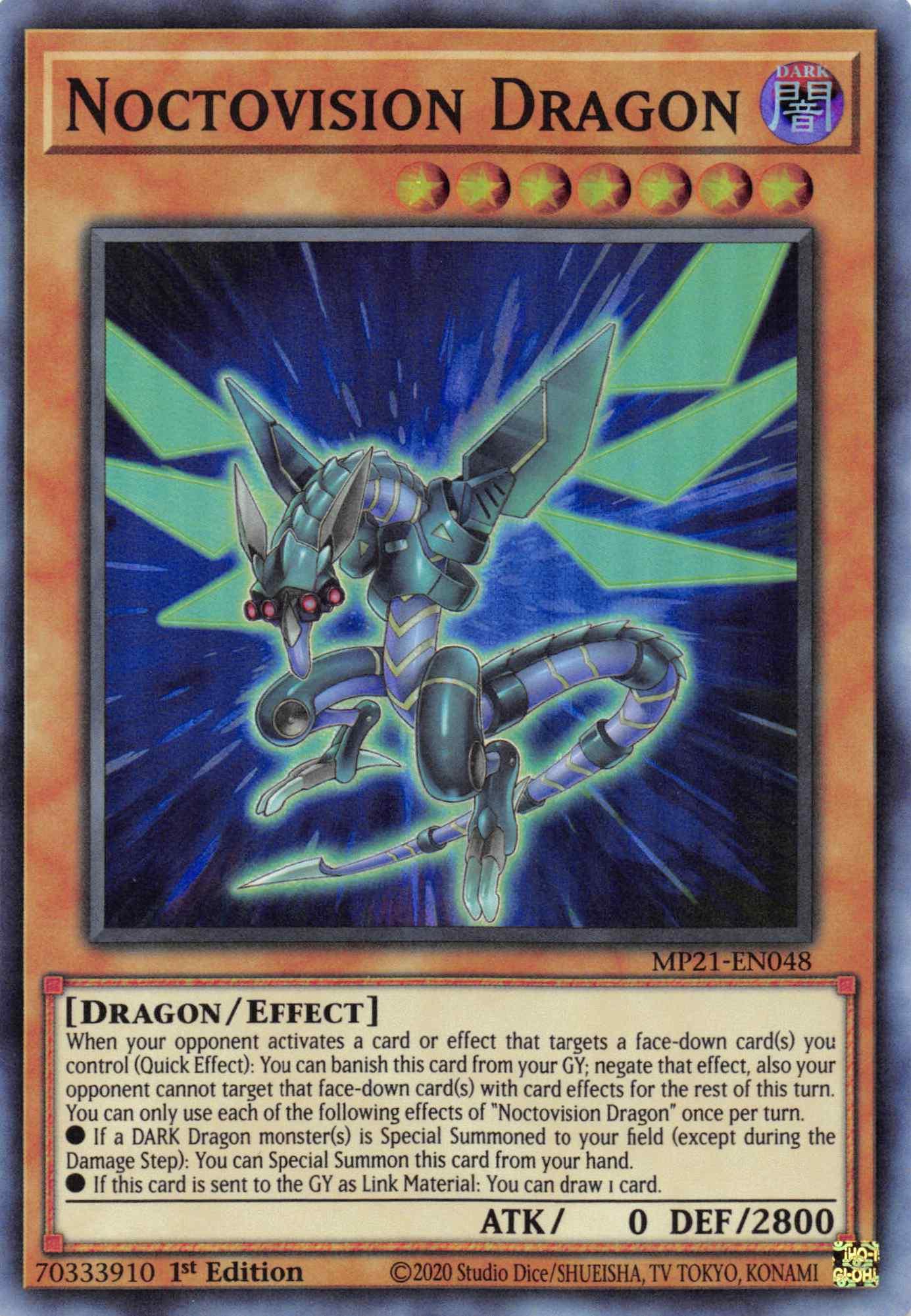 Noctovision Dragon [MP21-EN048] Super Rare - Josh's Cards
