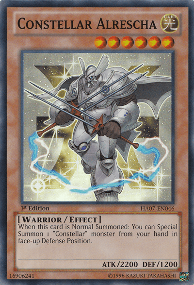 Constellar Alrescha [HA07-EN046] Super Rare - Josh's Cards