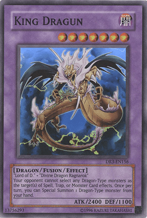 King Dragun [DR3-EN156] Super Rare - Josh's Cards