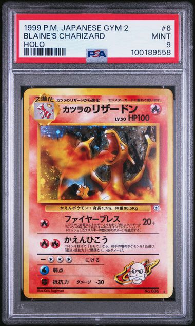 Blaine's Charizard Japanese Gym 2 PSA 9