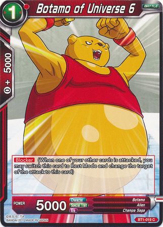 Botamo of Universe 6 (BT1-019) [Galactic Battle] Parallel Foil