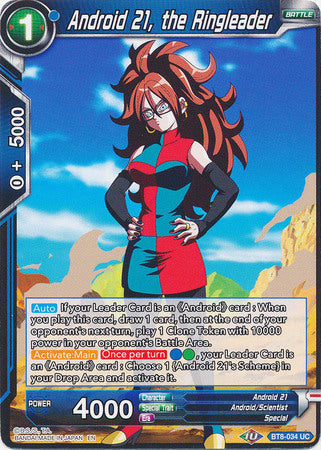 Android 21, the Ringleader (BT8-034) [Malicious Machinations] Parallel Foil