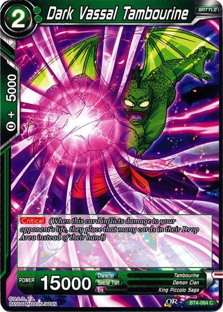 Dark Vassal Tambourine (BT4-064) [Colossal Warfare] Parallel Foil