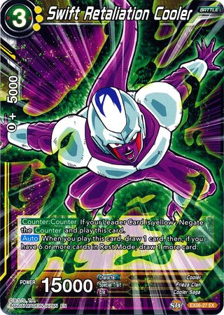 Swift Retaliation Cooler (EX06-27) [Special Anniversary Set] Parallel Foil