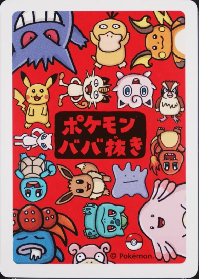 pokemon old maid cards Pokemon Old Maid Card Game Vol.2