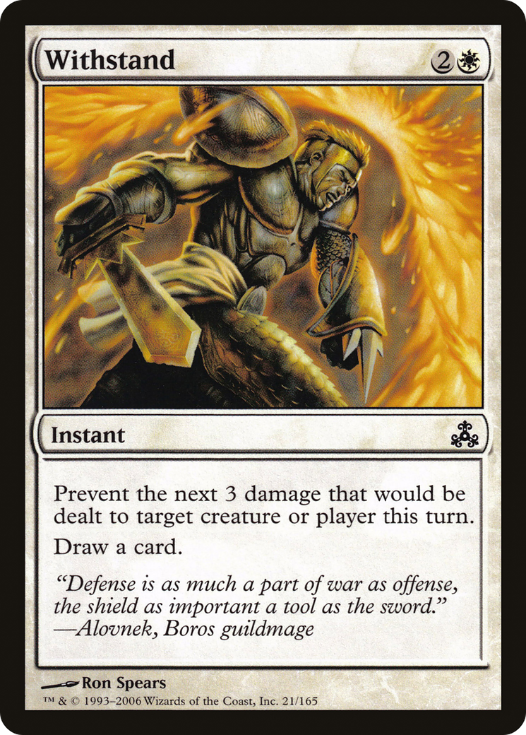Withstand (GPT-021) - Guildpact Foil