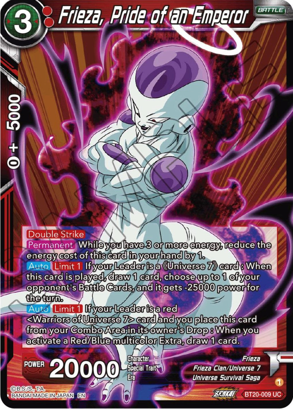 Frieza, Pride of an Emperor (BT20-009) [Power Absorbed] Parallel Foil