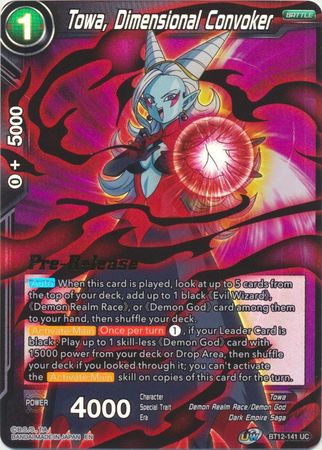 Towa, Dimensional Convoker (BT12-141) [Vicious Rejuvenation Prerelease Promos] Parallel Foil