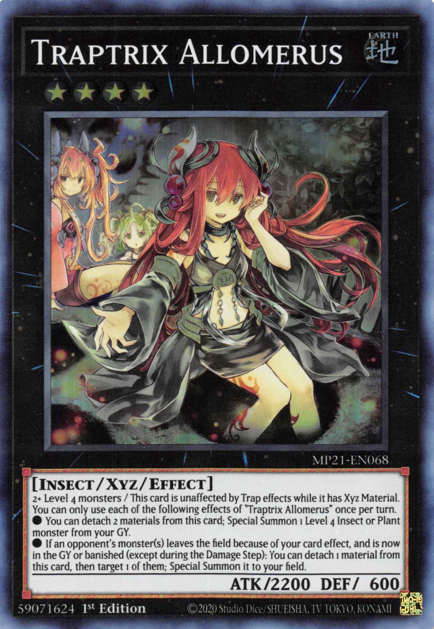 Traptrix Allomerus [MP21-EN068] Super Rare - Josh's Cards