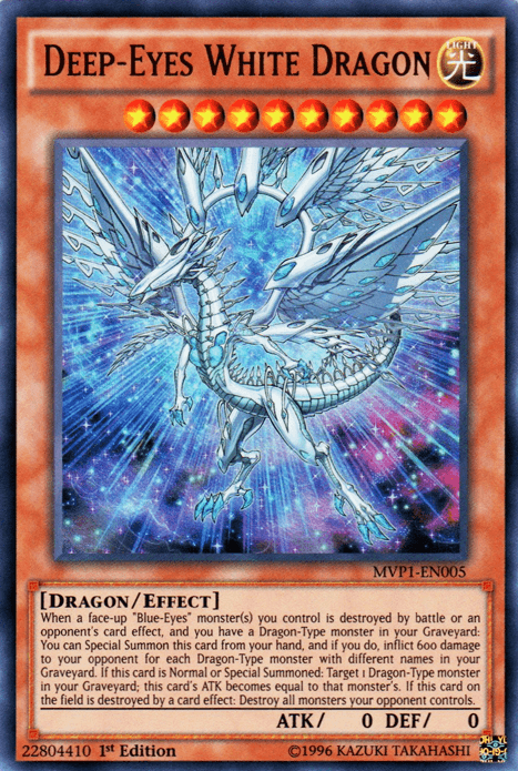 Deep-Eyes White Dragon [MVP1-EN005] Ultra Rare - Josh's Cards