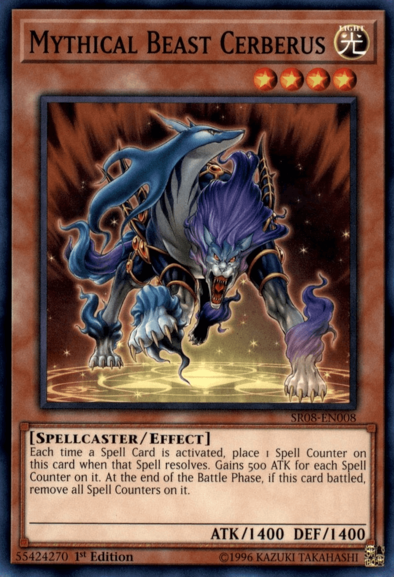 Mythical Beast Cerberus [SR08-EN008] Common - Josh's Cards