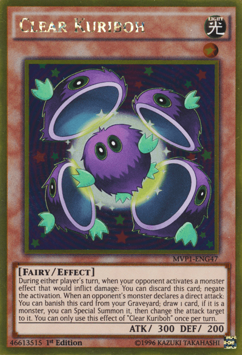 Clear Kuriboh [MVP1-ENG47] Gold Rare - Josh's Cards