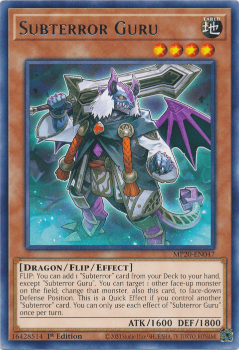 Subterror Guru [MP20-EN047] Rare - Josh's Cards