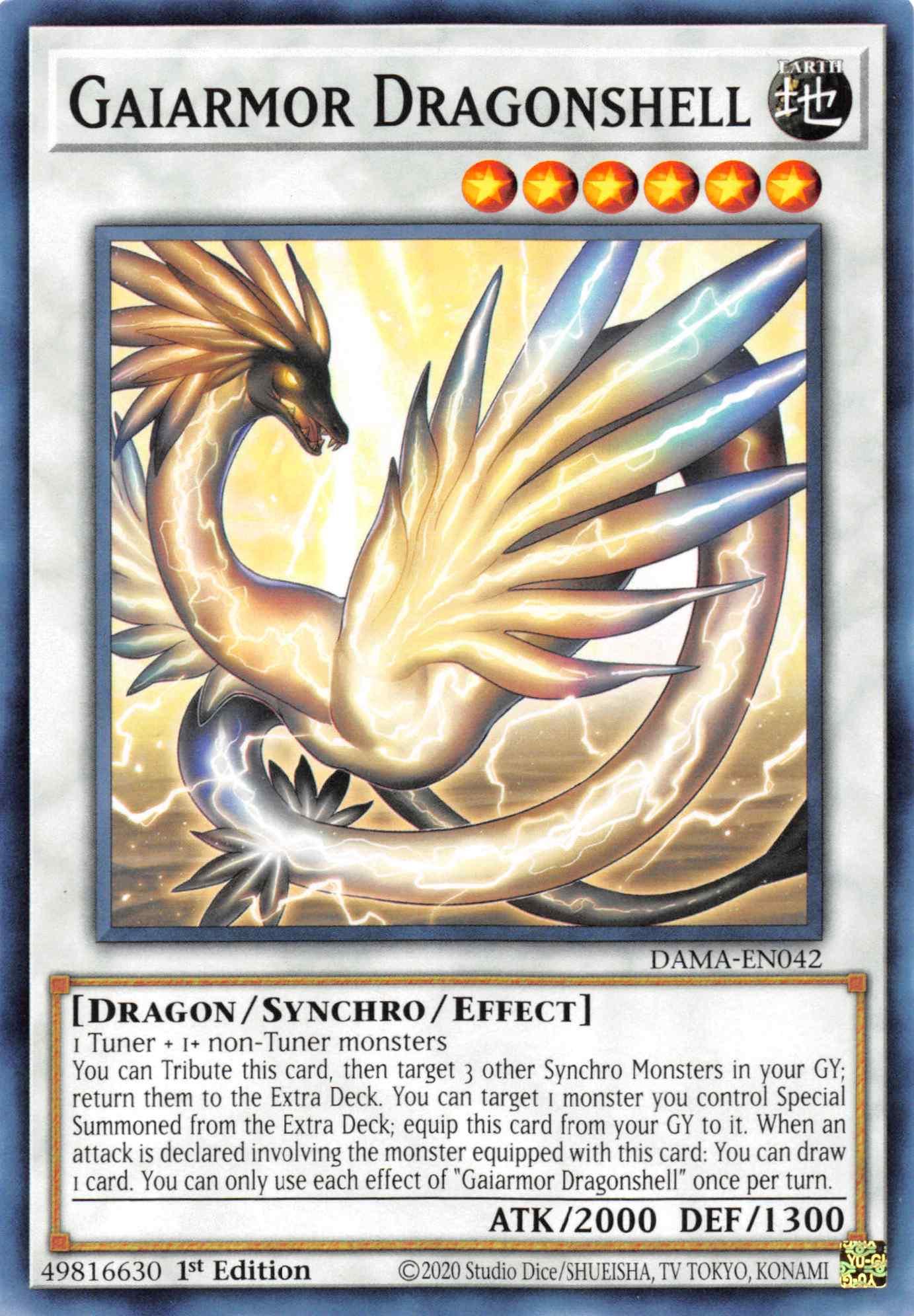 Gaiarmor Dragonshell [DAMA-EN042] Common - Josh's Cards