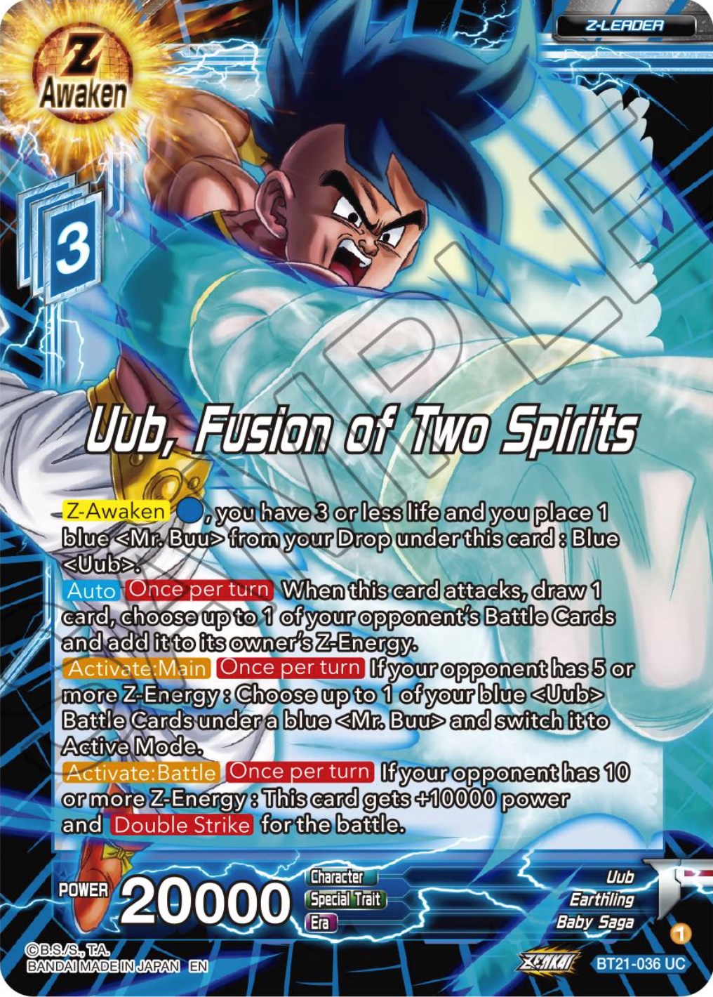Uub, Fusion of Two Spirits (BT21-036) [Wild Resurgence] Parallel Foil