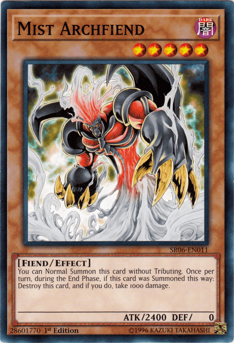 Mist Archfiend [SR06-EN011] Common - Josh's Cards