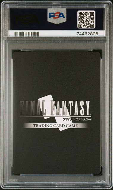 Final Fantasy: Sonon Promo 125 PSA 10