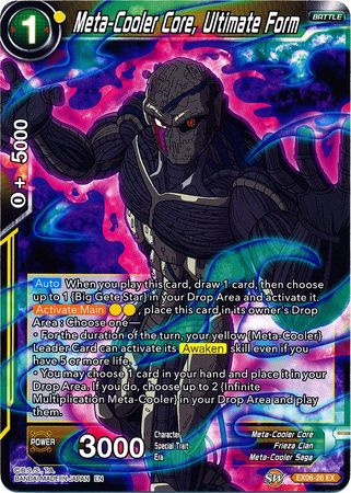 Meta-Cooler Core, Ultimate Form (EX06-26) [Special Anniversary Set] Parallel Foil