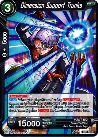 Dimension Support Trunks (BT4-102) [Colossal Warfare] Parallel Foil