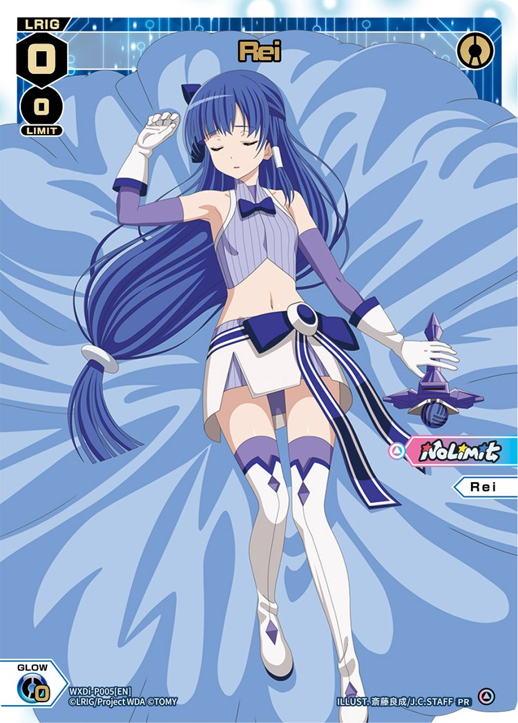 Rei (WXDi-P005) [Promo Cards]