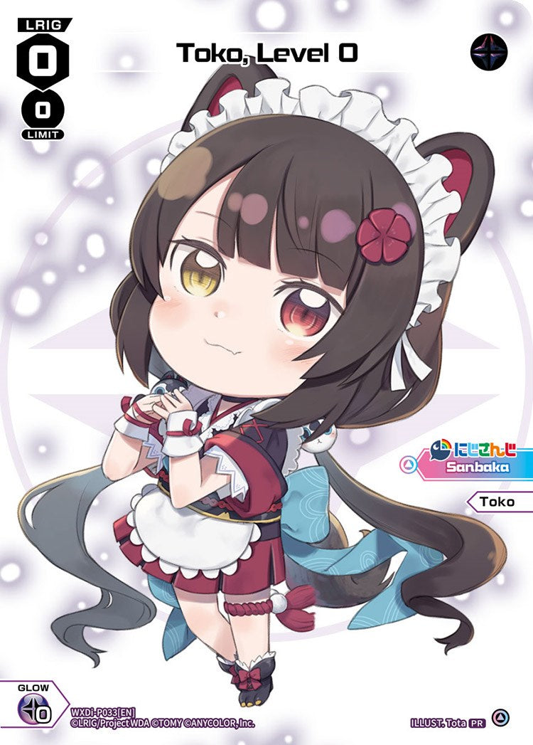 Toko, Level 0 (Chibi) (WXDi-P033) [Promo Cards]