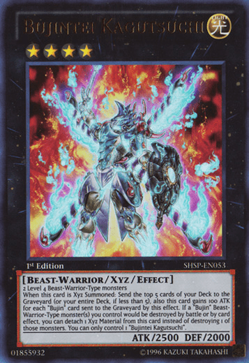 Bujintei Kagutsuchi [SHSP-EN053] Ultra Rare - Josh's Cards