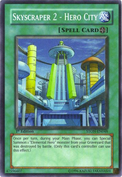 Skyscraper 2 - Hero City [STON-EN048] Super Rare - Josh's Cards