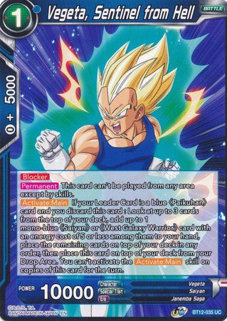 Vegeta, Sentinel from Hell (BT12-035) [Vicious Rejuvenation] Parallel Foil