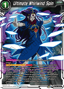 Ultimate Whirlwind Spin (BT14-142) [Cross Spirits] Parallel Foil