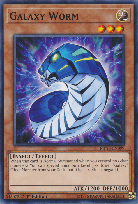 Galaxy Worm [MP18-EN099] Common - Josh's Cards
