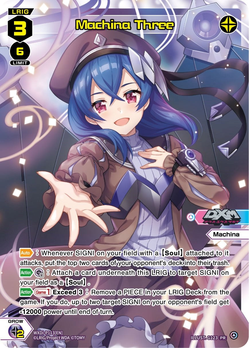Machina Three (WXDi-P0113) [Promo Cards]