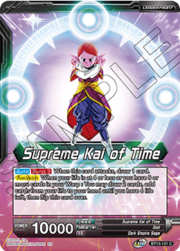 Supreme Kai of Time // Supreme Kai of Time, the Chronokeeper (Common) (BT13-121) [Supreme Rivalry] Parallel Foil