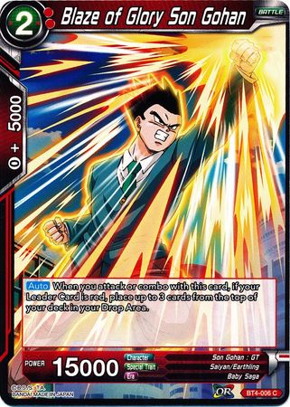 Blaze of Glory Son Gohan (BT4-006) [Colossal Warfare] Parallel Foil