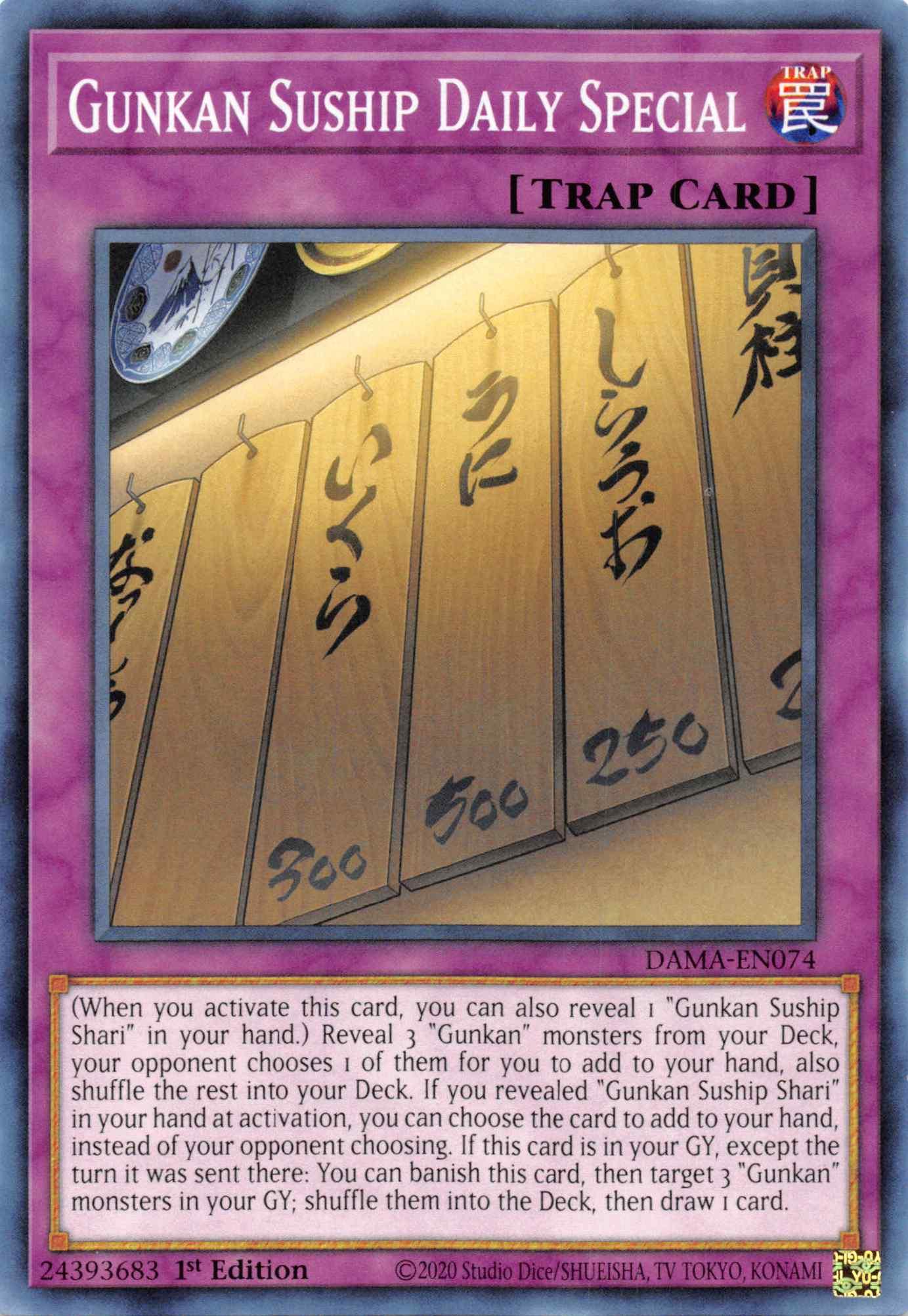 Gunkan Suship Daily Special [DAMA-EN074] Common - Josh's Cards
