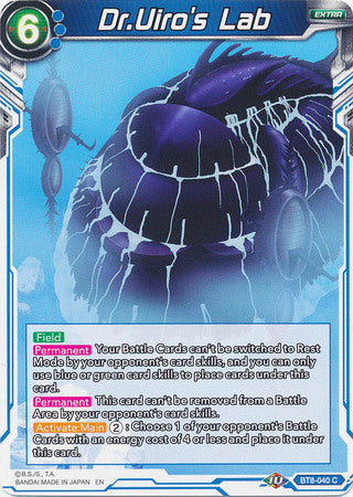 Dr.Uiro's Lab (BT8-040) [Malicious Machinations] Parallel Foil