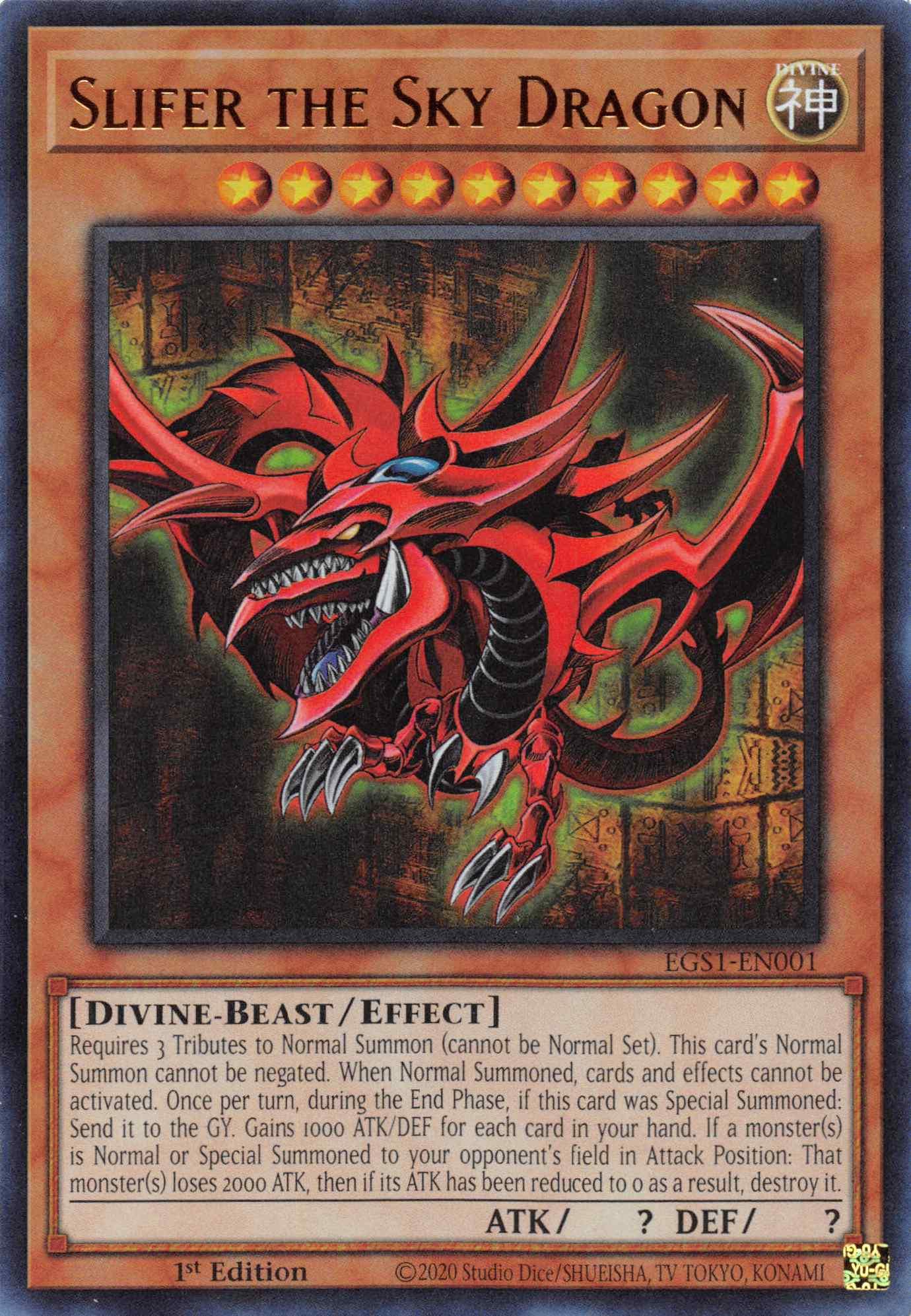 Slifer the Sky Dragon [EGS1-EN001] Ultra Rare - Josh's Cards