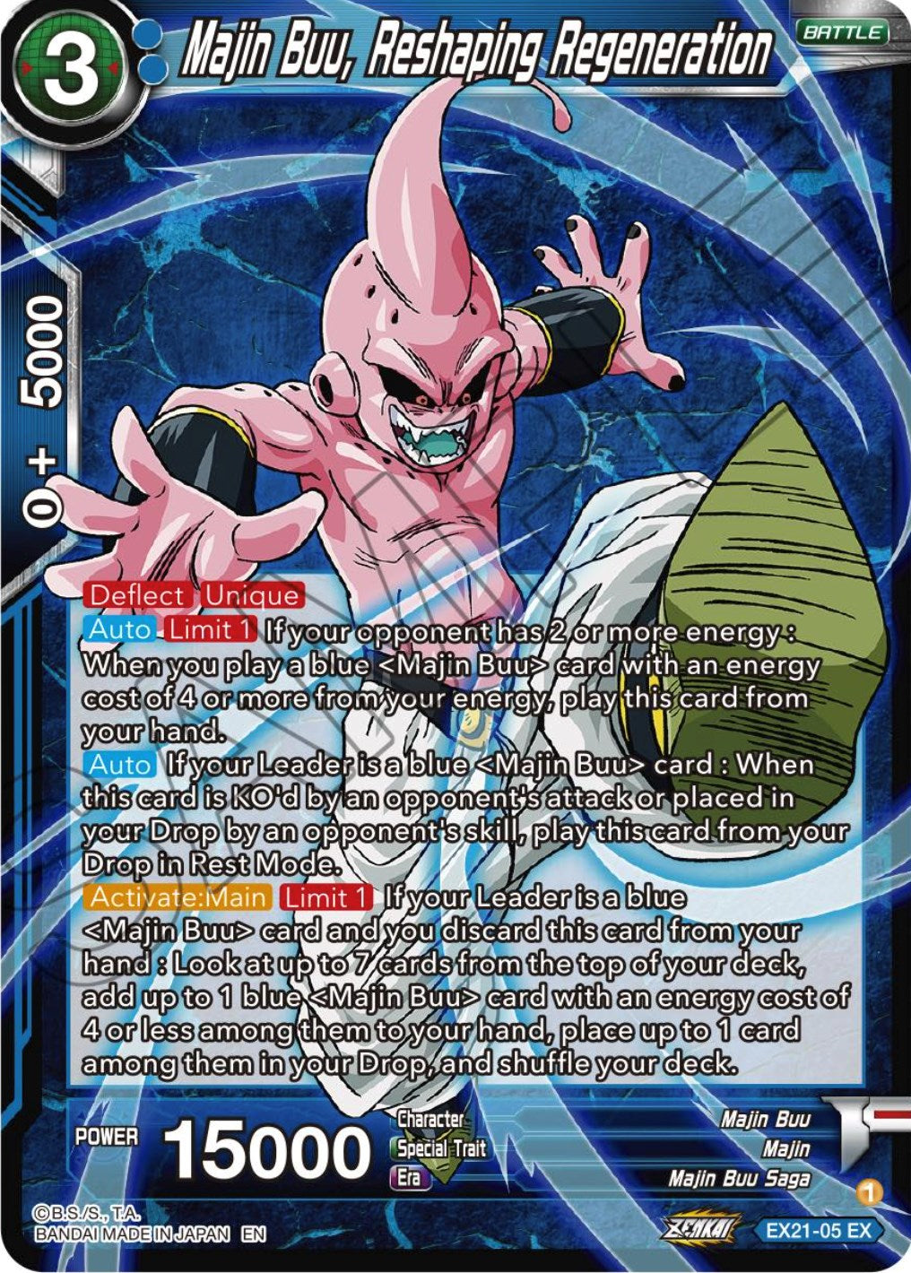 Majin Buu, Reshaping Regeneration (EX21-05) [5th Anniversary Set] Parallel Foil