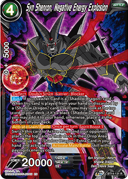 Syn Shenron, Negative Energy Explosion (BT14-131) [Cross Spirits] Parallel Foil