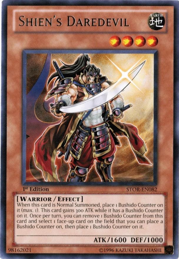 Shien's Daredevil [STOR-EN082] Rare - Josh's Cards