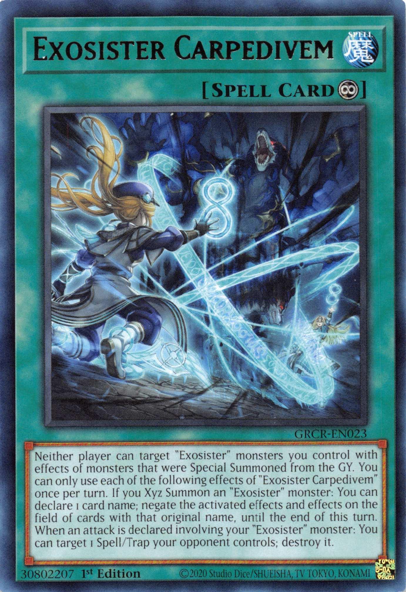 Exosister Carpedivem [GRCR-EN023] Rare - Josh's Cards