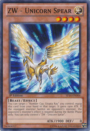 ZW - Unicorn Spear [SP14-EN004] Common - Josh's Cards