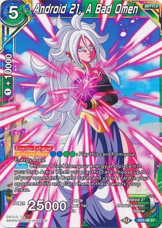 Android 21, A Bad Omen (XD2-08) [Android Duality] Parallel Foil