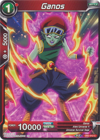 Ganos (DB2-012) [Divine Multiverse] Parallel Foil