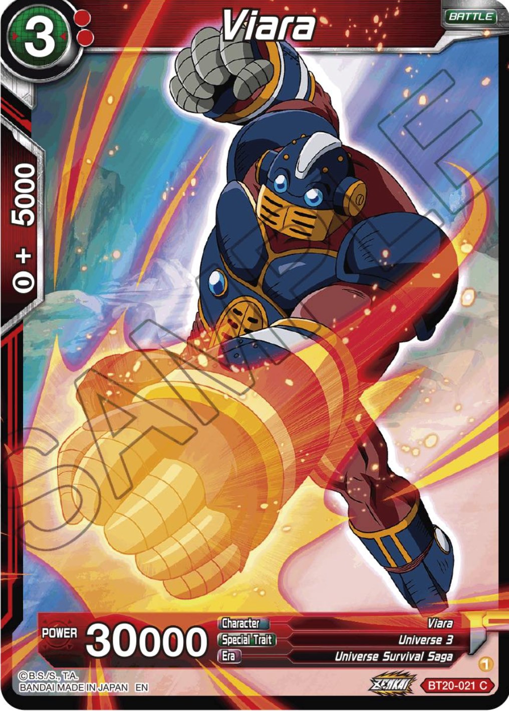 Viara (BT20-021) [Power Absorbed] Parallel Foil