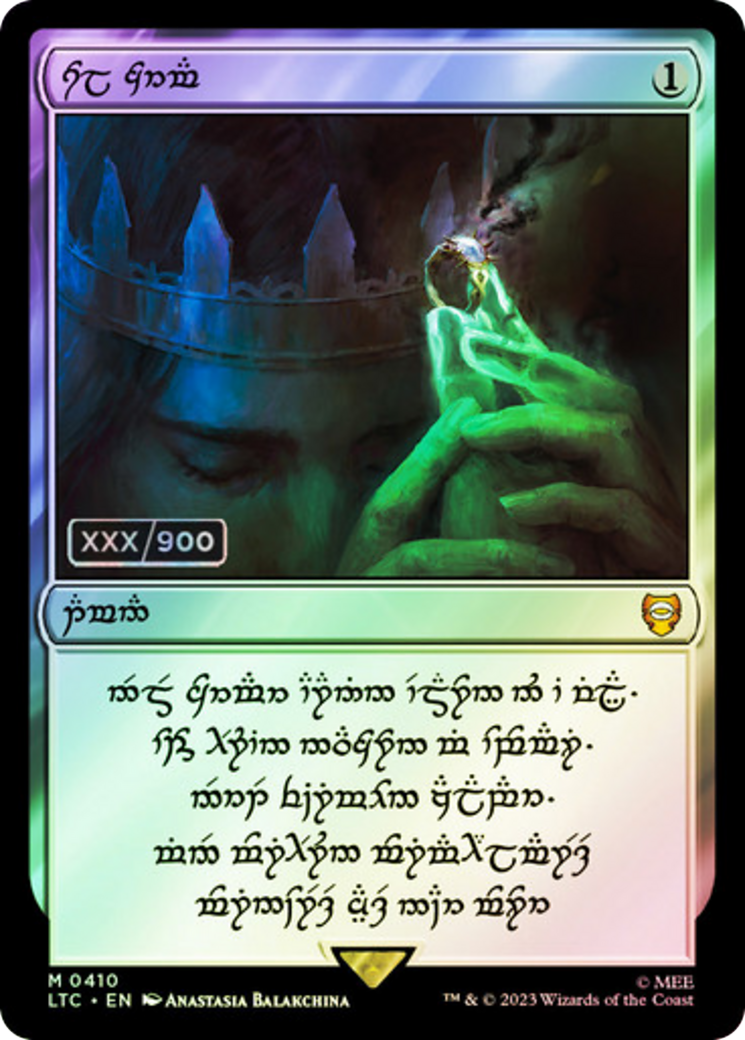 Sol Ring (LTC-410) - Tales of Middle-earth Commander Foil