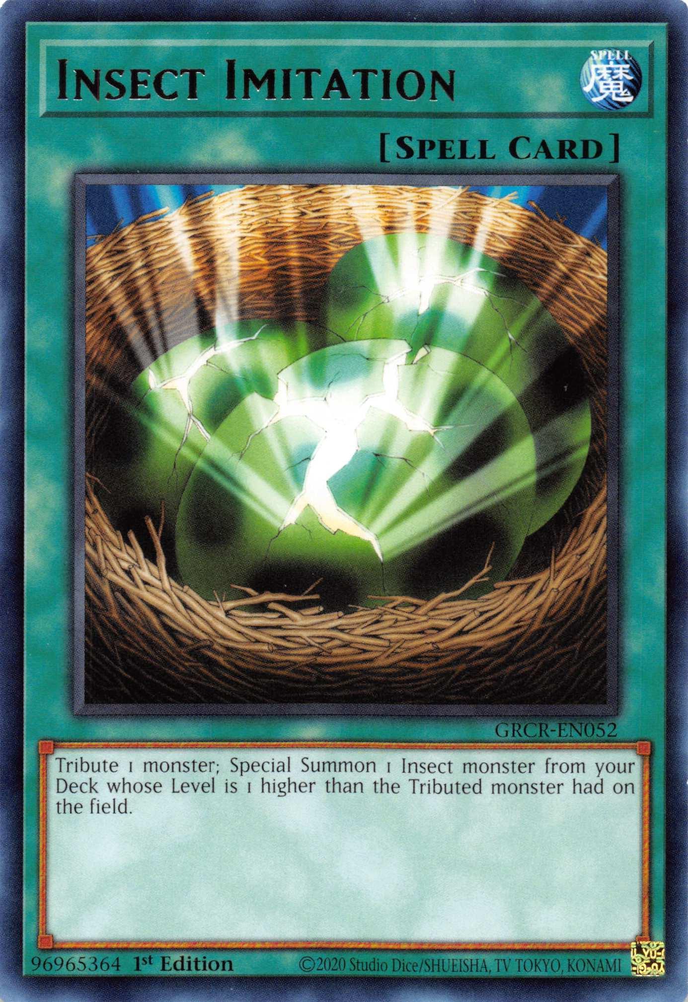 Insect Imitation [GRCR-EN052] Rare - Josh's Cards