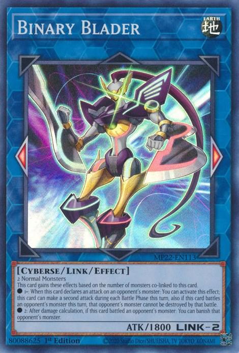 Binary Blader [MP22-EN113] Super Rare - Josh's Cards