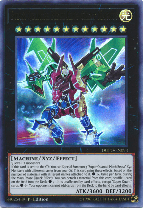 Super Quantal Mech King Great Magnus [DUPO-EN093] Ultra Rare - Josh's Cards