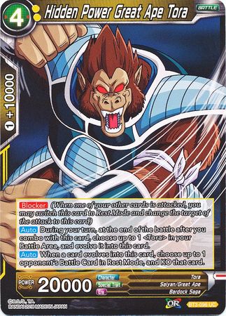 Hidden Power Great Ape Tora (BT3-096) [Cross Worlds] Parallel Foil